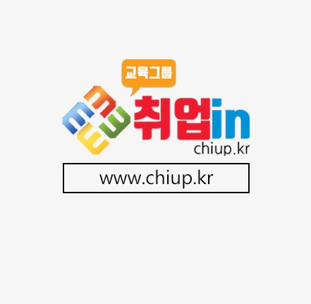취업in_배너