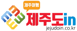 제주도in_로고